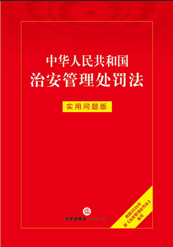 ���A���񹲺͇�(gu��)�ΰ�����̎�P������(sh��)�Æ�(w��n)�}�棨����(j��)2025���¡��ΰ�����̎�P����������