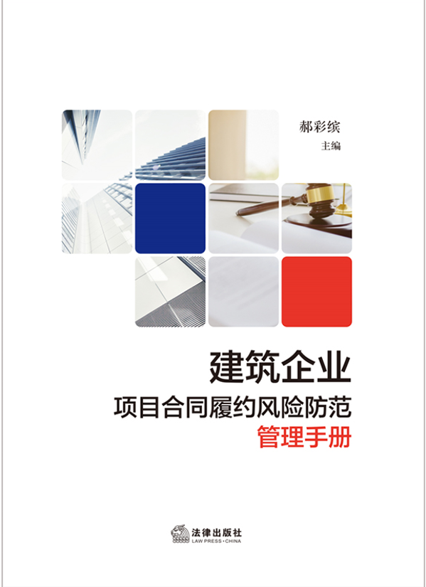 ������I(y��)�(xi��ng)Ŀ��ͬ�ļs�L(f��ng)�U(xi��n)���������փ�