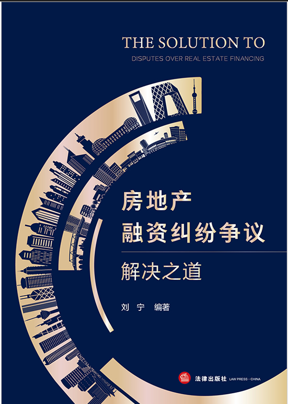 ���خa(ch��n)���Y�m�����h��Q֮��