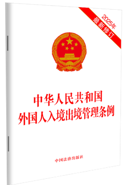 ���A���񹲺͇�������뾳��������?xi��ng)l����2025��������ӆ��