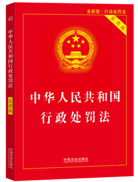 ��2025�����°桿���A���񹲺͇�����̎�P������(sh��)�ð棩