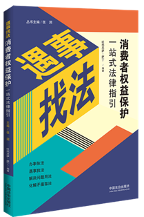 �������ҷ������M(f��i)�ߙ�(qu��n)�汣�o(h��)һվʽ����ָ��