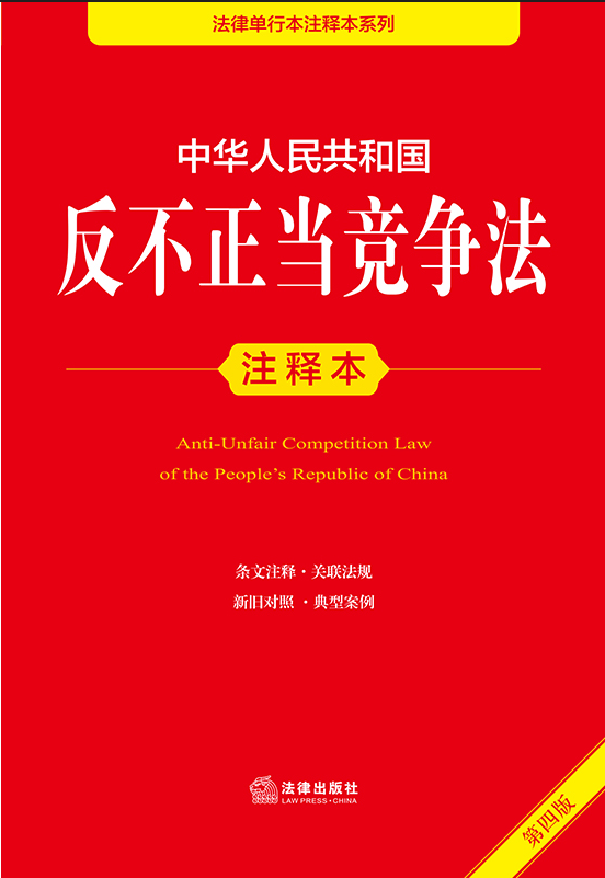 ���A���񹲺͇���������(d��ng)������עጱ�����4�棩