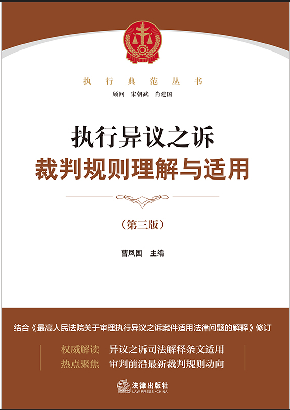 ��(zh��)�Ю��h֮�V����Ҏ(gu��)�t�����c�m�ã������棩