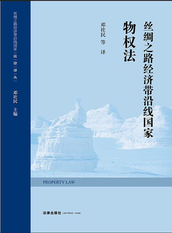 �z�I֮·��(j��ng)��(j��)���ؾ��������(qu��n)��