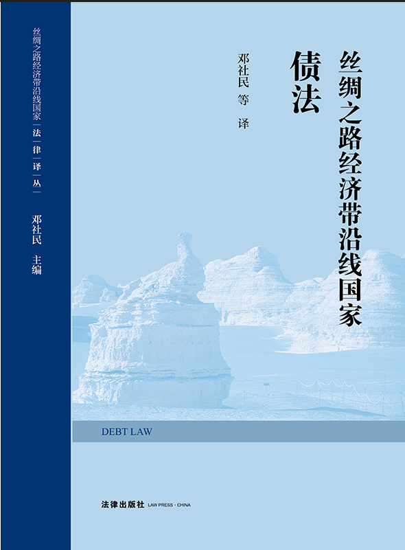 �z�I֮·��(j��ng)��(j��)���ؾ����҂���