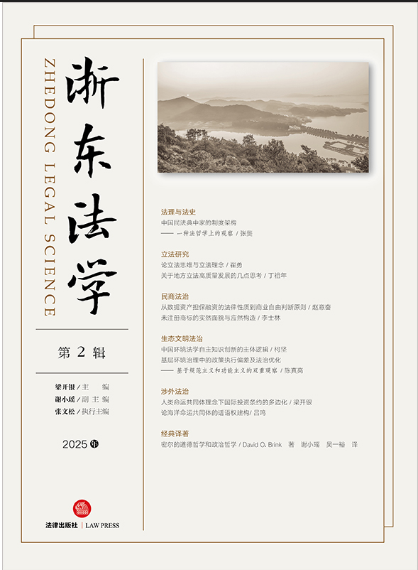 ��|���W(xu��)����2݋��