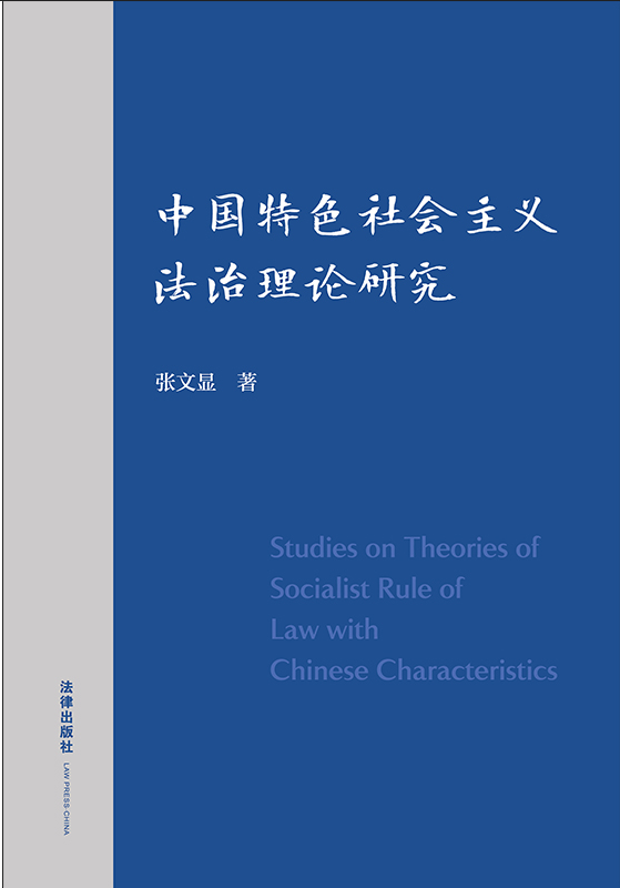 �Ї���ɫ������x������Փ�о�