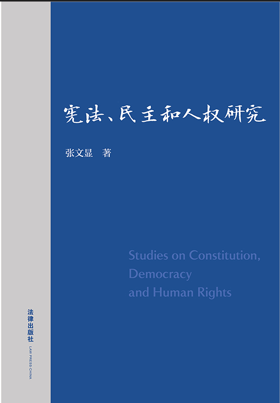 �������������˙�(qu��n)�о�