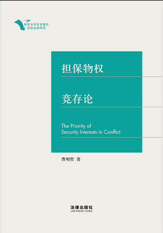 ��(d��n)�����(qu��n)����Փ