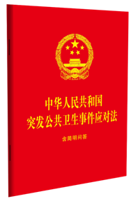 ���A���񹲺͇�ͻ�l(f��)�����l(w��i)���¼���(y��ng)����������������64�_