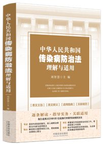 ���A���񹲺͇���Ⱦ�����η������c�m��