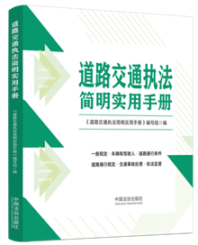 ��·��ͨ��(zh��)��������(sh��)���փ�