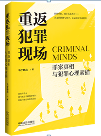 �ط�����F(xi��n)�����ﰸ�����c������������