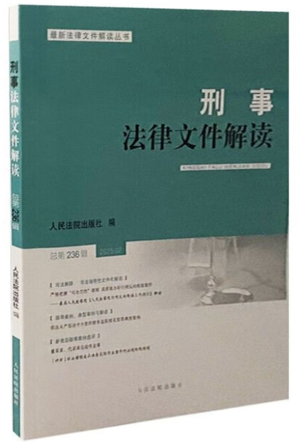 ���·����ļ����x2025.2����236݋