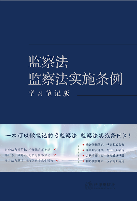 �O(ji��n)�취.�O(ji��n)�취��ʩ�l�����W(xu��)��(x��)�Pӛ�棩