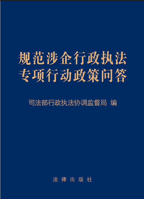 Ҏ(gu��)������������(zh��)�����(xi��ng)�Є����߆���