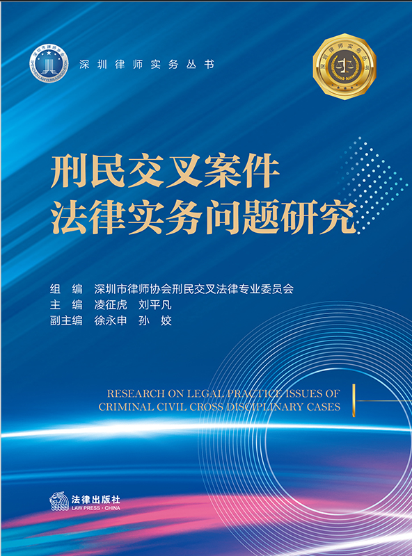 ���񽻲永�����Ɍ���(w��)���}�о�