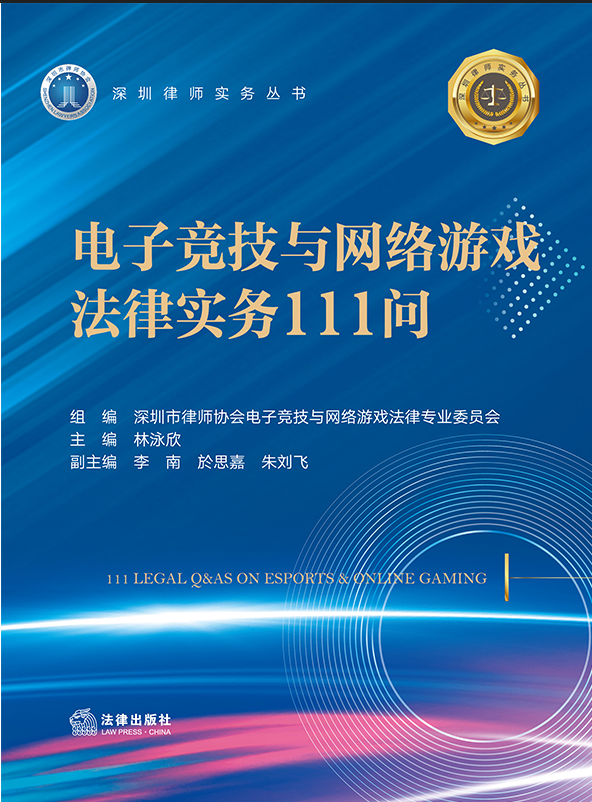 ��Ӹ����c�W(w��ng)�j(lu��)�Α��Ɍ�(sh��)��(w��)111��