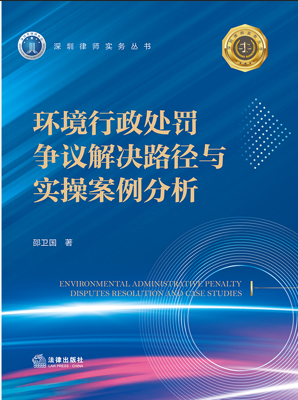 �h(hu��n)������̎�P��(zh��ng)�h��Q·���c��(sh��)�ٰ�������