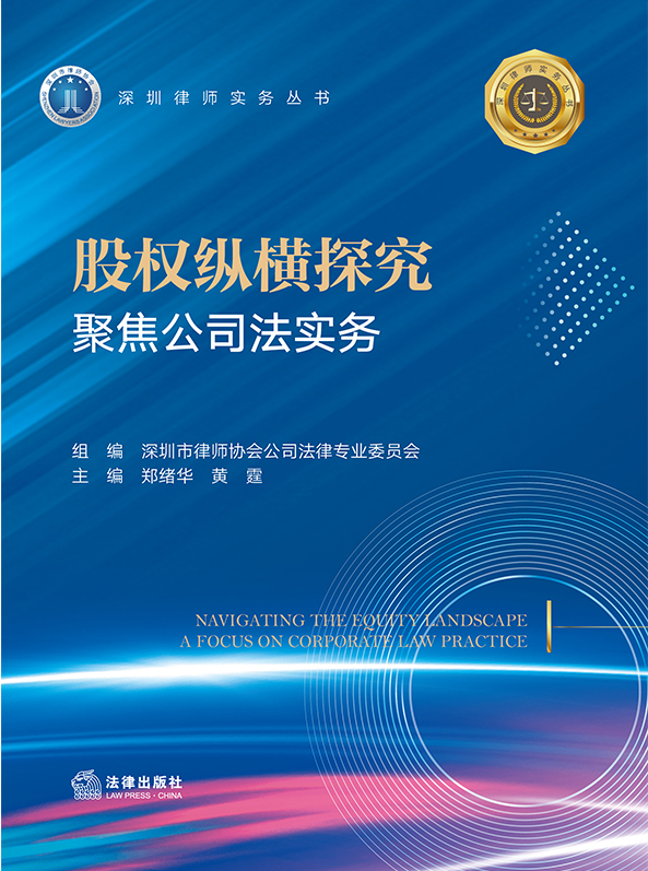 �ə�(qu��n)�v�M̽�����۽���˾����(sh��)��(w��)