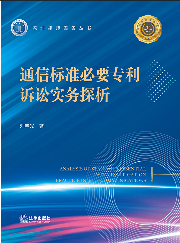 ͨ�Ř�(bi��o)��(zh��n)��Ҫ�����V�A��(sh��)��(w��)̽��