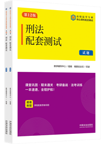 �̷����לy(c��)ԇ10����ʮ���桿����У���W(xu��)��(zhu��n)�I(y��)�����n�����לy(c��)ԇ��