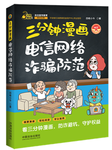 �����������žW(w��ng)�j�p�_����