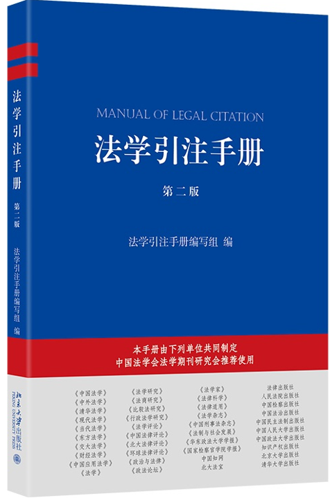 ���W(xu��)��ע�փ�(c��)���ڶ��棩