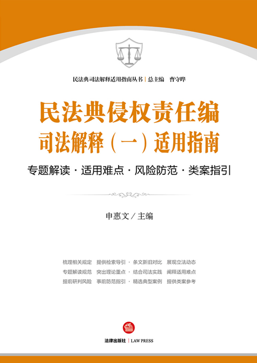 �񷨵��֙�(qu��n)؟(z��)�ξ�˾����ጣ�һ���m��ָ��