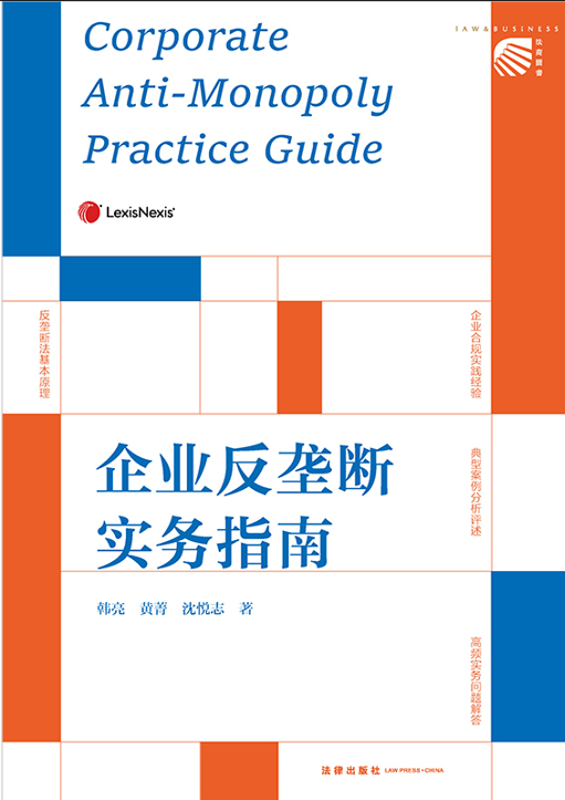 ��I(y��)���Ŕ���(sh��)��(w��)ָ��