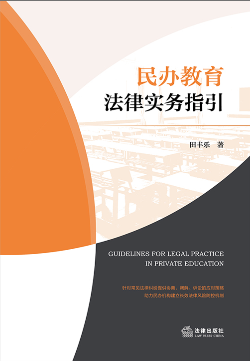 ���k�������Ɍ�(sh��)��(w��)ָ��