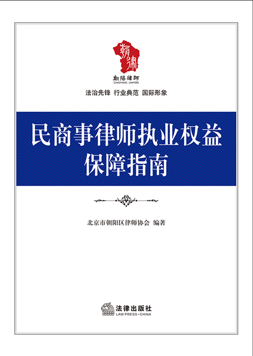 �������Ɏ���(zh��)�I(y��)��(qu��n)�汣��ָ��