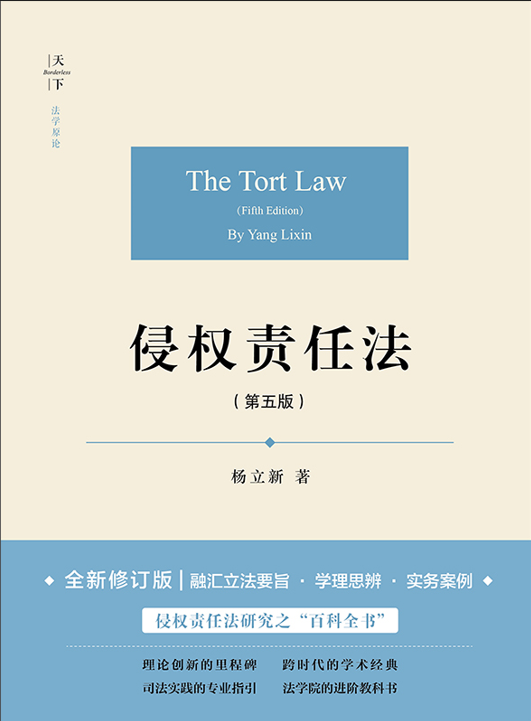 �֙�(qu��n)؟(z��)�η�������棩