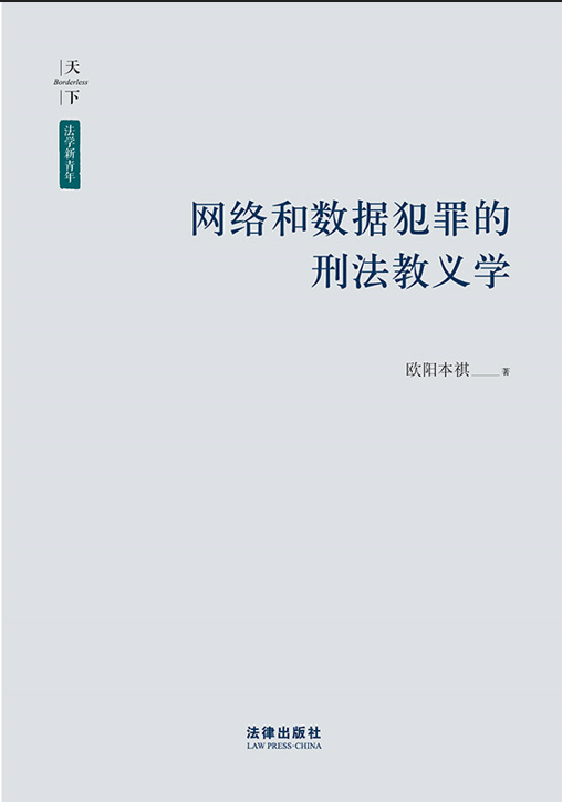 �W(w��ng)�j(lu��)�͔�(sh��)��(j��)������̷����x�W(xu��)