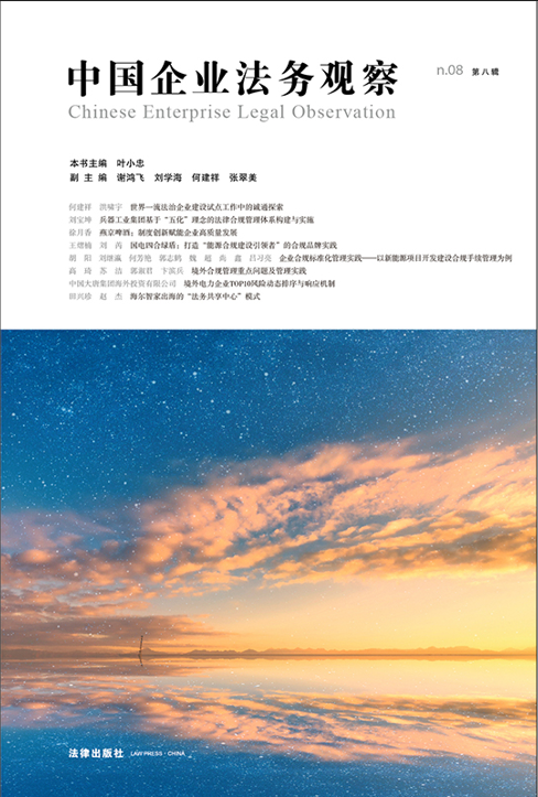 �Ї���I(y��)����(w��)�^�죨�ڰ�݋��