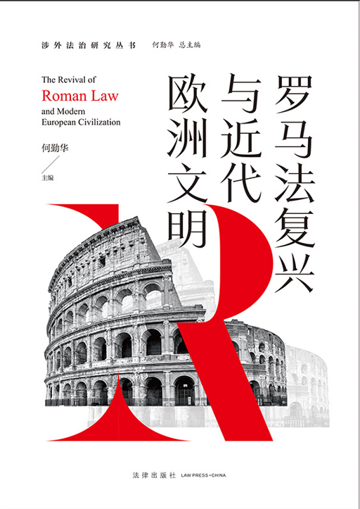 �_�R����(f��)�d�c�����W������