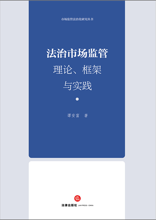 �����Ј��O(ji��n)��:��Փ������c���`