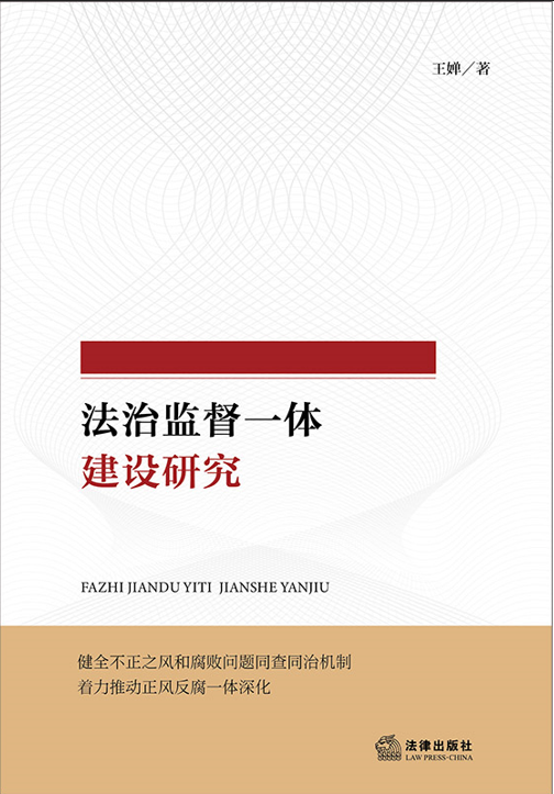 ���αO(ji��n)��һ�w���O�о�