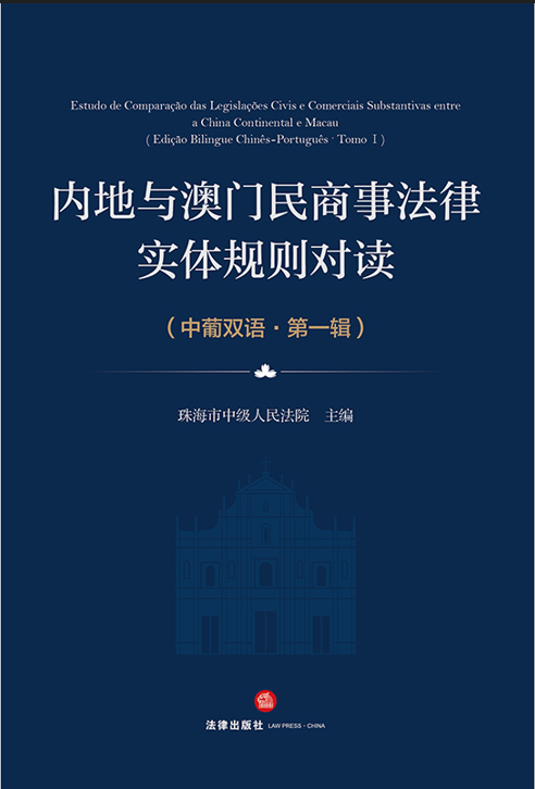 �ȵ��c���T�����·��Ɍ��wҎ(gu��)�t���x�������p�Z������һ݋��