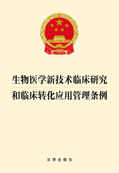 �����t(y��)�W�¼��g(sh��)�R���о����R���D(zhu��n)�����ù���l��