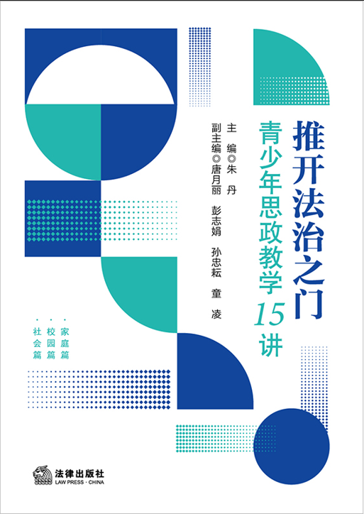 ���_����֮�T��������˼���̌W15�v