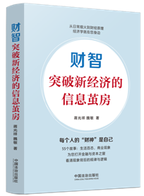 ؔ�ǣ�ͻ���½�������Ϣ�O��