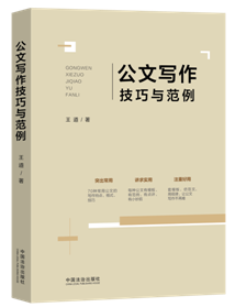 ���Č�(xi��)�������c����������70�N���ù��ģ��្��(xi��)�����c(di��n)����ʾ��(xi��)׿