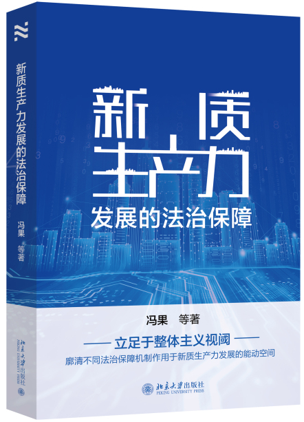 ���|���a���l(f��)չ�ķ��α���