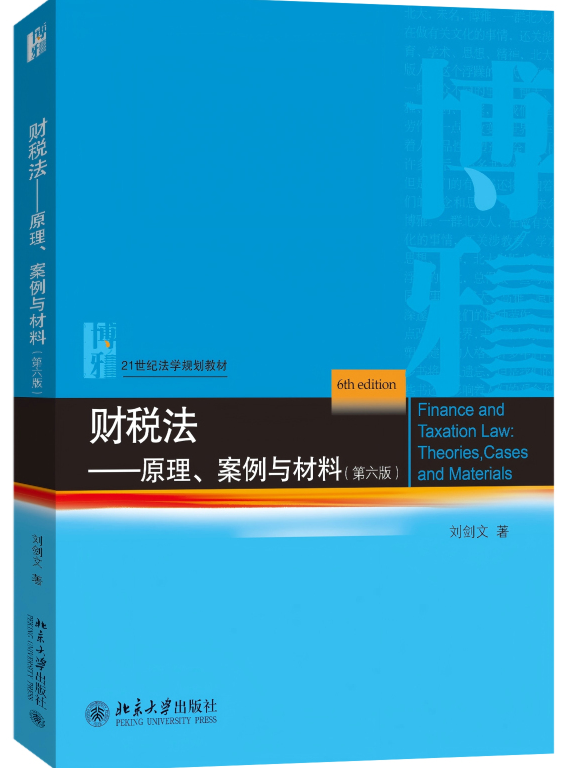 ؔ(c��i)��������ԭ���������c���ϣ������棩