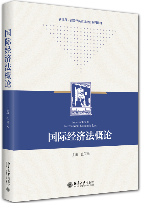 ��(gu��)�H��(j��ng)��(j��)����Փ