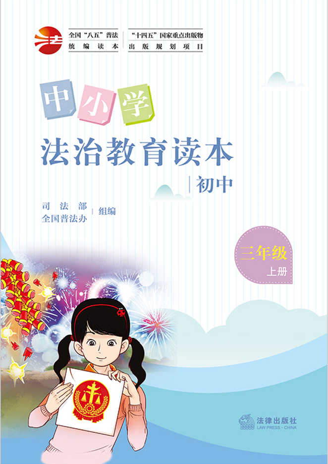 ��С�W(xu��)���ν����x�����������꼉�σԣ�