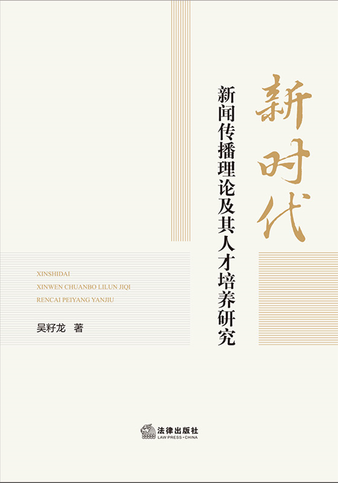 �r(sh��)����������Փ�����˲����B(y��ng)�о�