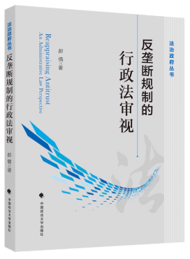 ���Ŕ�Ҏ(gu��)�Ƶ���������ҕ